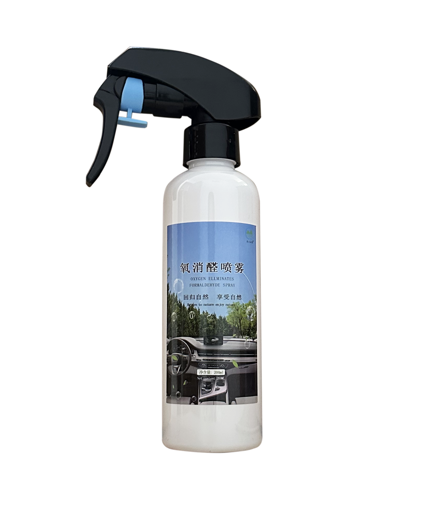 氧消醛噴霧200ml