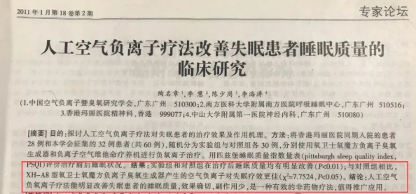 微信圖片_20251113094936_818_8.jpg