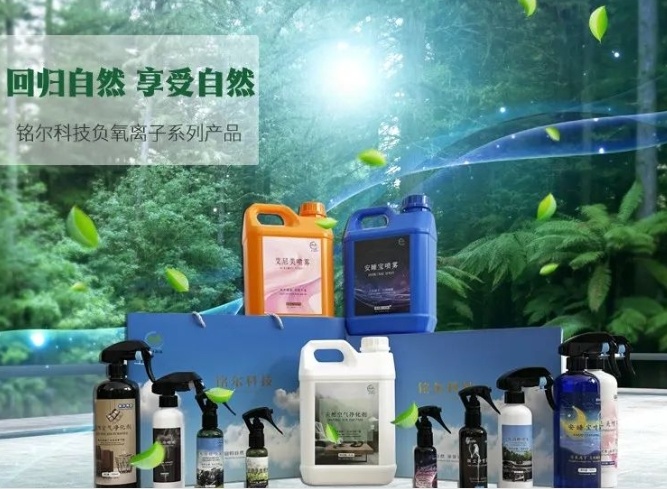 微信截圖_20250208135359_看圖王.png 微信截圖_20250208135359_看圖王.png