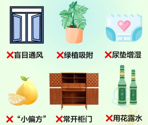 微信圖片_20260120150813_21_84.png 微信圖片_20260120150813_21_84.png